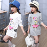 女童春秋季打底衫中长款外穿中大童女孩韩版圆领包臀卡通T恤长袖