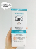 日本原装 花王Curel珂润 干燥敏感肌专用卸妆蜜卸妆乳 130g