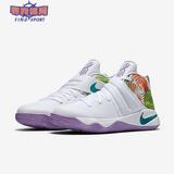 寻我体育Nike Kyrie 2 GS 欧文2炫彩子篮球鞋 826673-901-680-105