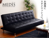 宜家折叠皮沙发  小户型客厅沙发 多功能1.5 1.8 2米沙发床包邮