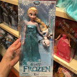 香港迪士尼乐园正品代购 冰雪奇缘Elsa艾莎雪宝 娃娃玩偶儿童礼物