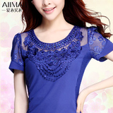 韩版修身网纱短袖女T恤夏季大码女装 镶钻镂空蕾丝半袖上衣打底衫