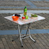 阳台长方形折叠餐桌 简易小饭桌 折叠桌 便携式简约吃饭桌子 家用