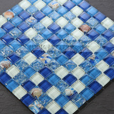 【艾米格】地中海玻璃马赛克背景墙贝壳玻璃瓷砖泳池马赛克蓝色系