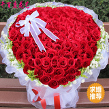 99朵红玫瑰花束合肥鲜花速递生日鲜花合肥鲜花店送花同城配送预定