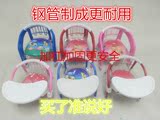 儿童小板凳小椅子桌椅家具宝宝靠背椅幼儿餐椅叫叫椅1+2-3-4岁