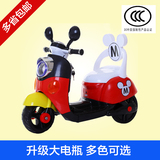 新款促销 儿童 电动车摩托车宝宝电瓶车小木兰充电骑行包邮