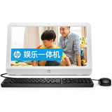 HP/惠普 20-e018cn 20-e010CN 白色 19.45英寸一体机电脑 N3050