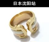【日本二手保真】正品Cartier卡地亚玫瑰金黄金三色宽款53双C戒指
