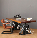 美式复古工业风loft实木铁艺餐桌书桌办公桌酒吧咖啡厅桌椅书桌