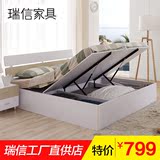 卧室家具简约现代板式床 双人1.5 1.8米高箱床储物床气动大床808