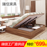 瑞信家具 现代简约储物床高箱床1.2米1.5米1.8米双人床气动板式床