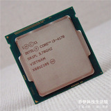 Intel/英特尔 i3 4170 散片虚拟四核处理器 3.7GHz 新品酷睿I3