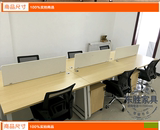 武汉现代简约职员员工办公桌可走线钢架工作位屏风隔断组合电脑桌