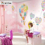 女孩卧室墙纸 儿童环保壁纸 可爱公主卡通壁画背景无纺布粉色气球