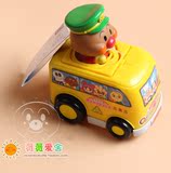 日本进口面包超人玩具回力小车惯性车 黄色校车 男宝小汽车玩具