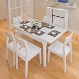 实木餐桌伸缩烤漆小户型钢化玻璃餐桌椅组合6人餐台现代简约饭桌