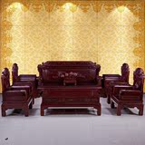 非洲酸枝木全实木雕花沙发红木客厅组合家具明清古典新中式沙发
