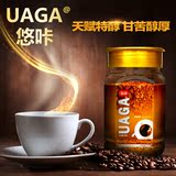 悠咔/UAGA印尼进口黑咖啡纯咖啡无糖速溶特浓纯苦黑冻干粉80g包邮