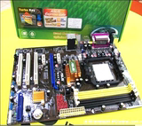 固态供电 华硕M4A78 AMD四核主板 超 华硕M4A77主板 AMD770 DDR2