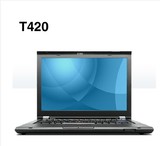 二手笔记本电脑 联想IBM ThinkPad T420 T430 S i5 i7四核14寸