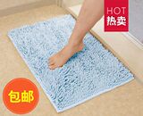 日本LE超细纤维防滑垫脚垫吸水毯子浴室地垫门垫地毯