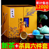 铁观音茶叶礼盒装500g正品 浓香型特级 新茶 送礼品高档茶具包邮