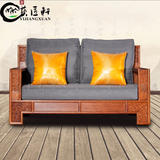 刺猬紫檀沙发新中式红木客厅组合非洲黄花梨木现代中式家具特价