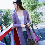 2016秋冬季韩版修身麻花复古开衫中长款纯色长袖毛衣外套女针织衫
