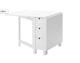 IKEA南京宜家家居具代购 诺顿折叠式餐桌白色/桦木色正品书桌