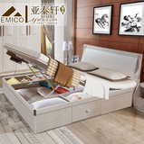 板式床现代简约抽屉气动收纳储物床高箱式床双人1.5 1.8米储物床