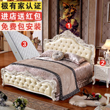 欧式床双人床1.8米公主床婚床高箱床美式简欧韩式田园床卧室家具