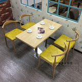 牛角椅实木椅子现代简约咖啡厅桌椅西餐厅甜品奶茶店餐桌椅子组合