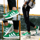 男鞋秋季潮鞋透气反绒男士运动板鞋韩版夏天绿色休闲鞋青年跑步鞋