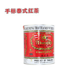 泰国手标红茶粉 泰国奶茶 泰式红茶粉 罐装 450g 奶茶必备原料