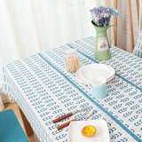 韩式儿童餐桌书桌桌布树叶清新棉麻桌布北欧台布田园宜家茶几布