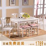 韩式实木餐桌欧式田园风格象牙白色烤漆长方形饭桌子小户型餐椅