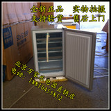 全新星星BD-130全冷冻小冰柜抽屉式立式冰柜迷你家用小型冰柜冷柜