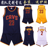 新款篮球服套装23号詹姆斯球衣2号欧文0乐福勒夫队服短袖团队定制