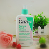 美国CeraVe有泡沫水合温和洁面乳玻尿酸保湿洗面奶355ml混油肌