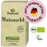 德国直邮Alnatura Maismehl 有机玉米面粉 非转基因 500g