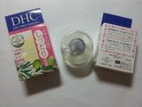 日本直邮代购 DHC(蝶翠诗)橄榄油蜂蜜滋养 洁面皂手工皂 35g