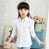 女童衬衫长袖新款春秋白色纯棉公主修身韩版女童衬衫长袖中大童