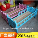 新款幼儿园塑料床 儿童午睡床护栏床可拆装木板床单人床批发