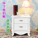 欧式床头柜简约现代白色韩式卧室木质床头柜烤漆特价包邮储物收纳