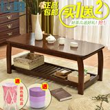 新款实木茶几简约现代创意大小户型客厅木质方形无门矮桌家具组装