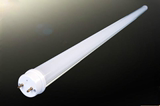 LED灯管T5/T8一体化LED日光灯管T8全套支架光管1.2米超亮条形家用