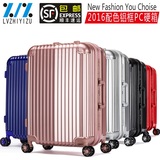 顺丰邮新款彩色铝框拉杆箱万向轮行李箱20寸登机箱男女密码行李箱