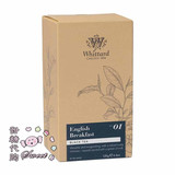 新装英国代购Whittard of Chelsea 英式早餐红茶纸盒袋泡茶50茶包