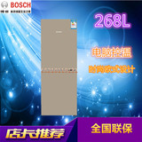 Bosch/博世 BCD-268(KGE28V2Q0C) 268L家用节能双门两门电冰箱